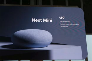 Google 秋季發布會全面升級 Pixel 4領銜，無線耳機、筆記本電腦與智能家居產品齊亮相