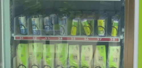 科學(xué)分類垃圾，綠色兌換生活 你今天投了嗎？