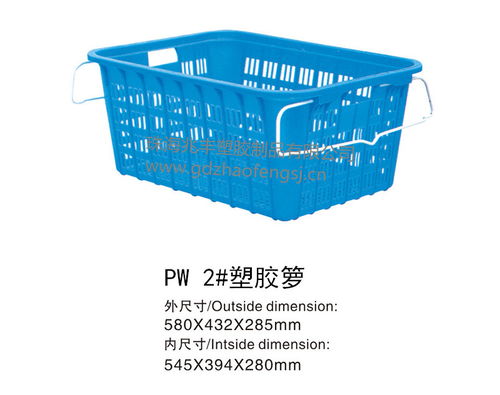 珠海定制塑膠籮批發(fā)——珠海兆豐塑膠制品，助力廚衛(wèi)日雜高效經(jīng)營